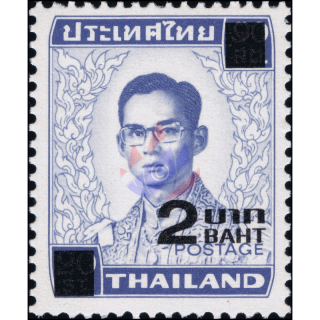 Freimarke: Knig Bhumibol RAMA IX 5.Serie 2B auf 20S