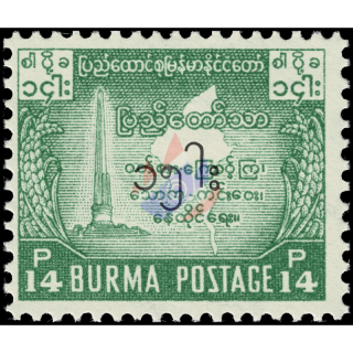 Definitive: MiNo. 137 with imprint of the new value in Burmese
