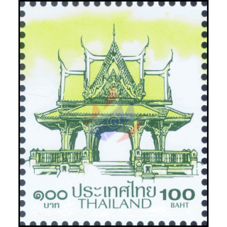 Definitive: PAVILION 100B 1st PRINT (TBSP) (MNH)