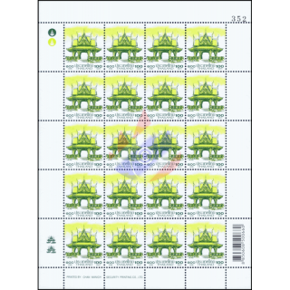 Freimarke: PAVILLON 100B 2.DRUCK (CSP) -BOGEN (I) RNG- (**)