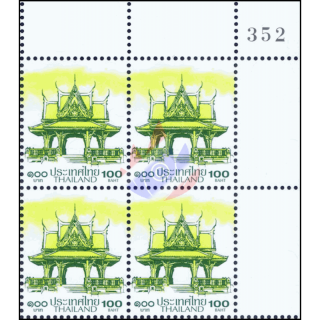 Freimarke: PAVILLON 100B 2.DRUCK (CSP) -4er ECKBLOCK O.R. RDG- (**)