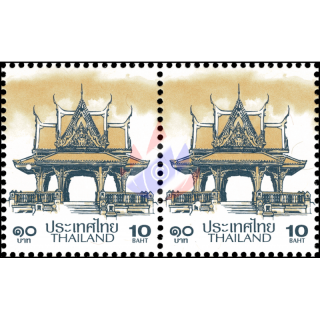 Definitive: PAVILION 10B 4th PRINT (TBSP) -PAIR- (MNH)