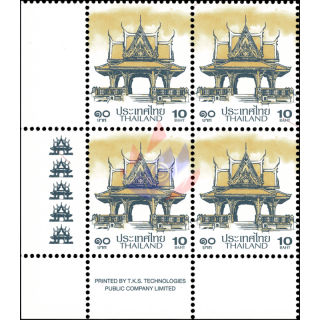 Definitive: PAVILION 10B 5th PRINT (TKS) -CORNER BLOCK OF 4 D.L.- (MNH)