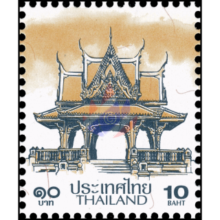 Definitive: PAVILION 10B 6th PRINT (TKS) (MNH)