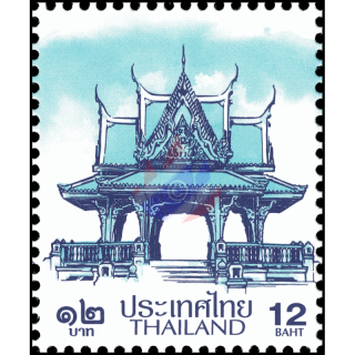 Definitive: PAVILION 12B 2nd PRINT (TKS) (MNH)