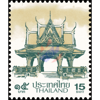 Definitive: PAVILION 15B 2nd PRINT (TBSP) (MNH)