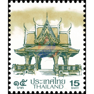 Definitive: PAVILION 15B 5th PRINT (CARTOR)