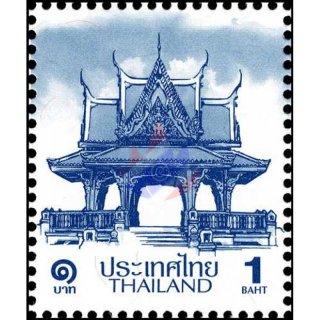 Definitive: PAVILION 1B 4th PRINT (TBSP)