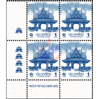 Definitive: PAVILION 1B 5th PRINT (TBSP) CORNER BLOCK OF 4 D.L. (MNH)