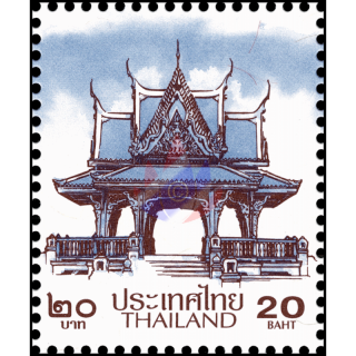 Definitive: PAVILION 20B 1st PRINT (TBSP) (MNH)