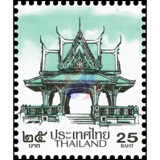 Definitive: PAVILION 25B 2nd PRINT (TKS) (MNH)