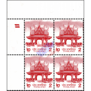 Definitive: PAVILION 2B 4th PRINT (TBSP) CORNER BLOCK OF 4 A.L. RNG (MNH)