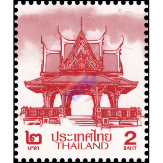 Definitive: PAVILION 2B 5th PRINT (TBSP) (MNH)