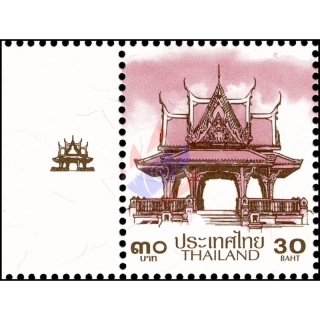 Definitive: PAVILION 30B 1st PRINT (TBSP) -WITH PRINT RUN- (MNH)
