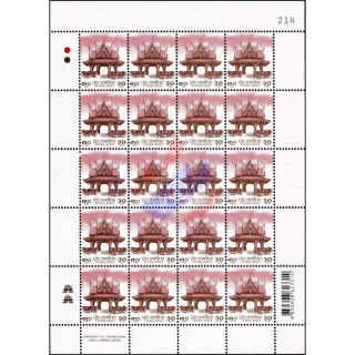 Definitive: PAVILION 30B 2nd PRINT (TKS) -SHEET (I) RNG- (MNH)