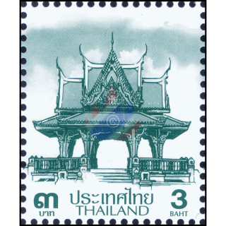 Definitive: PAVILION 3B 2nd PRINT (CSP) (MNH)