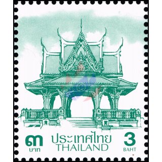 Definitive: PAVILION 3B 4th PRINT (TBSP) (MNH)