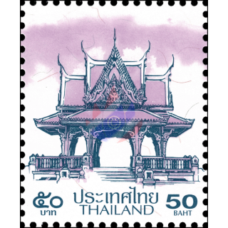 Definitive: PAVILION 50B 3rd PRINT (CARTOR)