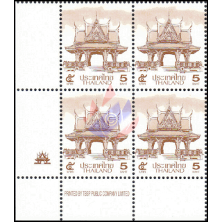 Freimarke: PAVILLON 5B 1.DRUCK (TBSP) -4er ECKBLOCK U.L.- (**)