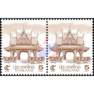 Definitive: PAVILION 5B 1st PRINT (TBSP) -PAIR- (MNH)