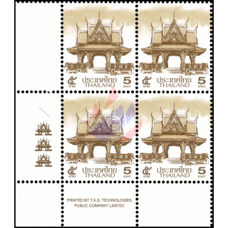 Definitive: PAVILION 5B 3rd PRINT (TKS) -CORNER BLOCK OF 4 D.L.- (MNH)