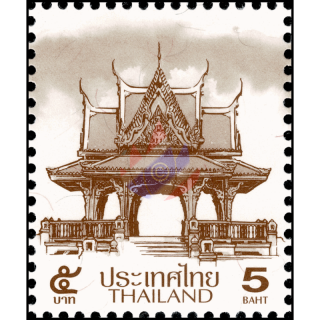 Definitive: PAVILION 5B 7th PRINT (CARTOR)