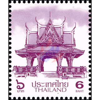 Definitive: PAVILION 6B 3rd PRINT (TBSP) (MNH)