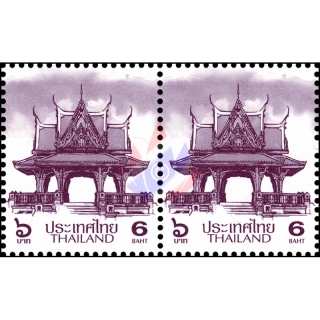 Definitive: PAVILION 6B 4th PRINT (TBSP) -PAIR- (MNH)