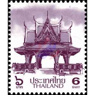 Definitive: PAVILION 6B 4th PRINT (TBSP) (MNH)