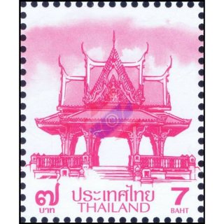 Freimarke: PAVILLON 7B 2.DRUCK (CSP) (**)