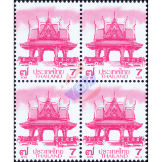 Freimarke: PAVILLON 7B 2.DRUCK (CSP) -4er BLOCK- (**)