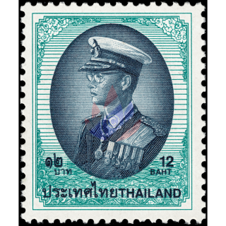 Freimarke: RAMA IX - 9.Serie 12B 1.DRUCK (GPB) (**)