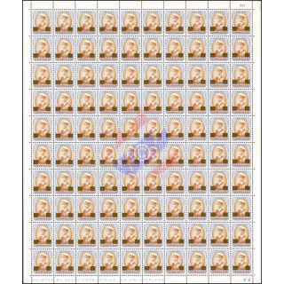 Definitive: RAMA IX - 9th series 15B ON 9B (VPB) -STAMP SHEET RNG- (MNH)