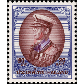 Freimarke: RAMA IX - 9.Serie 20B 1.DRUCK (GPB)