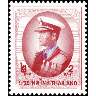 Definitive: RAMA IX - 9th series 2B -10th PRINT TBSP- (MNH)