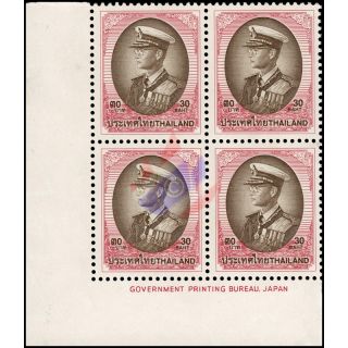 Freimarke: RAMA IX - 9.Serie 30B (GBP) -4er ECKRAND UNTEN LINKS (RNG)- (**)