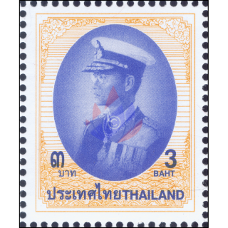 Definitive: RAMA IX - 9th series 3B 2nd PRINT (CSP)