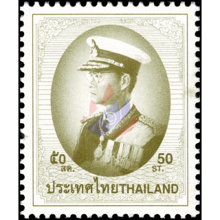 Freimarke: RAMA IX - 9.Serie 50S 2.DRUCK (TBSP) (**)