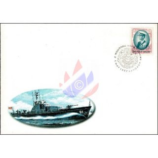 Definitive: RAMA IX - 9th series 7B 1st PRINT (TBSP) -FDC(I)-I-
