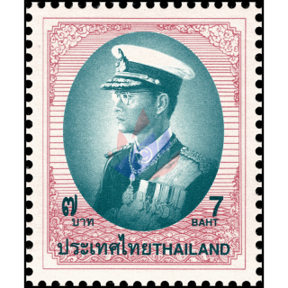 Freimarke: RAMA IX - 9.Serie 7B 1.DRUCK (TBSP)