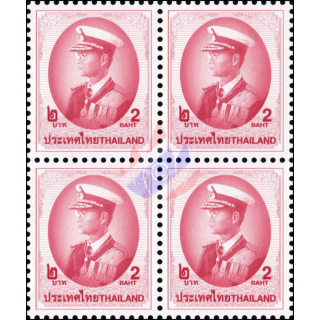 Definitive: RAMA IX - 9th series 2B -2nd PRINT HELIO BLOCK OF 4- (MNH)