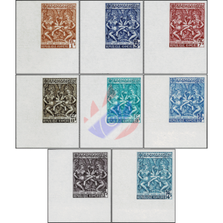 Definitive Stamps: Apsaras -IMPERFORATED CORNER PROOF- (MNH)