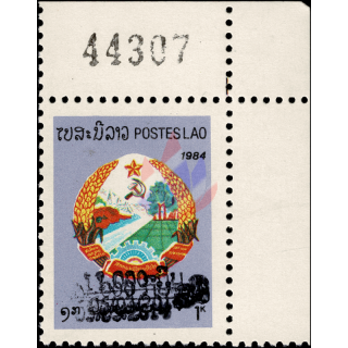 Freimarken: Ausgaben mit Handstempel Aufdruck (2261) -ERROR(I)- (**)