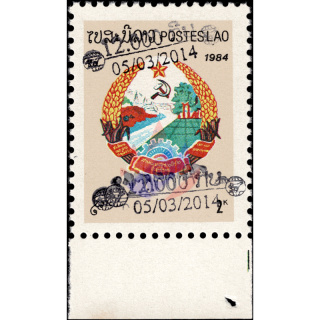 Freimarken: Ausgaben mit Handstempel Aufdruck (2262) -DOPPELTER AUFDRUCK(I)-(**)