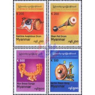 Definitive: Local musical instruments (II) (MNH)