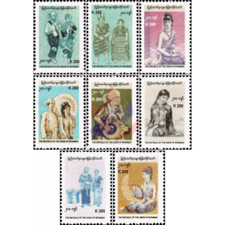 Freimarken: Einheimische Volksgruppen -NEUAUFLAGE