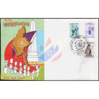 49 Years of Independence (245A-268A) -FDC(I)-