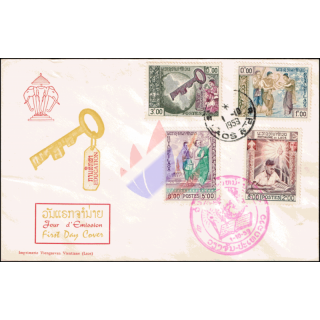 Definitives: Education and Fine Arts -FDC(II)-AT-
