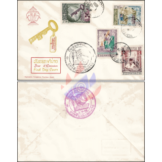 Definitives: Education and Fine Arts -FDC(III)-AT-