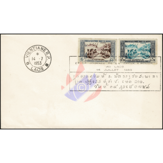 Freimarken: Folklore -FDC(I)-I-